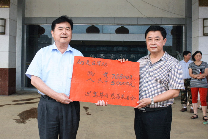 中国·太阳集团tyc86(股份有限公司)-Official website