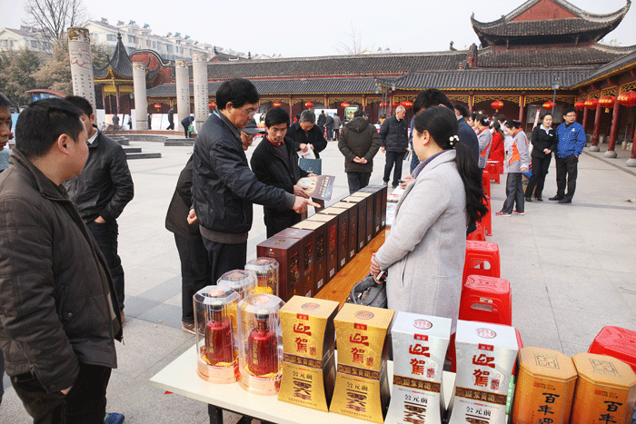 中国·太阳集团tyc86(股份有限公司)-Official website