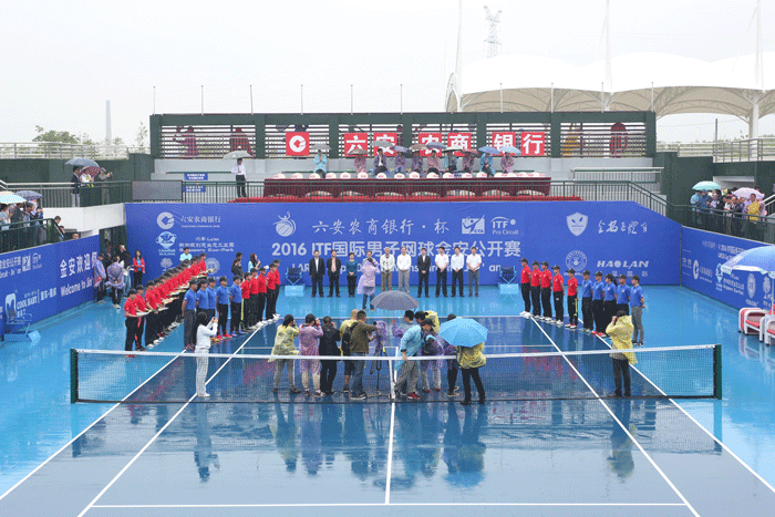 中国·太阳集团tyc86(股份有限公司)-Official website