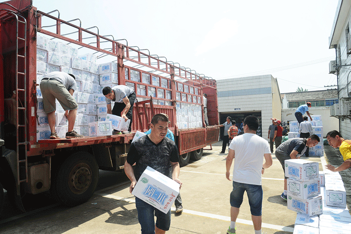 中国·太阳集团tyc86(股份有限公司)-Official website