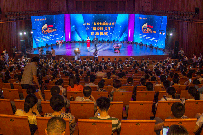 中国·太阳集团tyc86(股份有限公司)-Official website