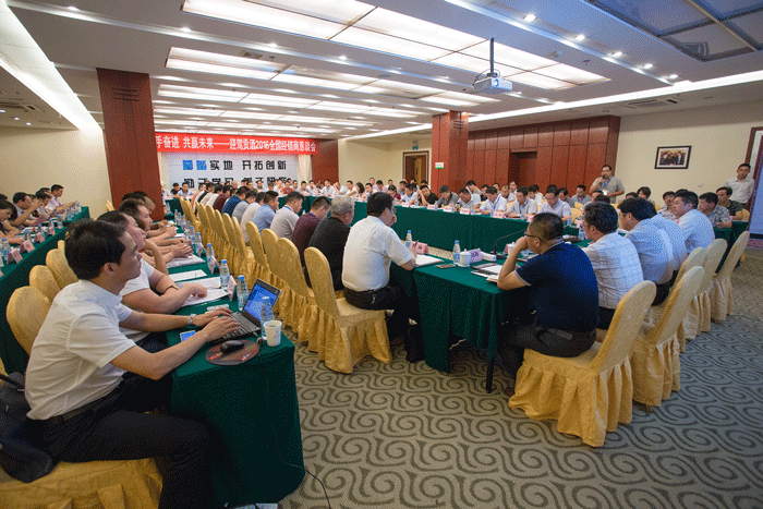 中国·太阳集团tyc86(股份有限公司)-Official website