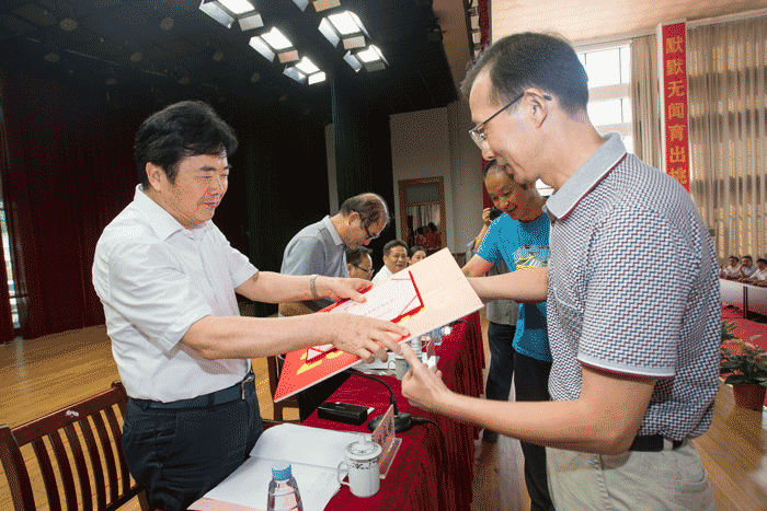 中国·太阳集团tyc86(股份有限公司)-Official website