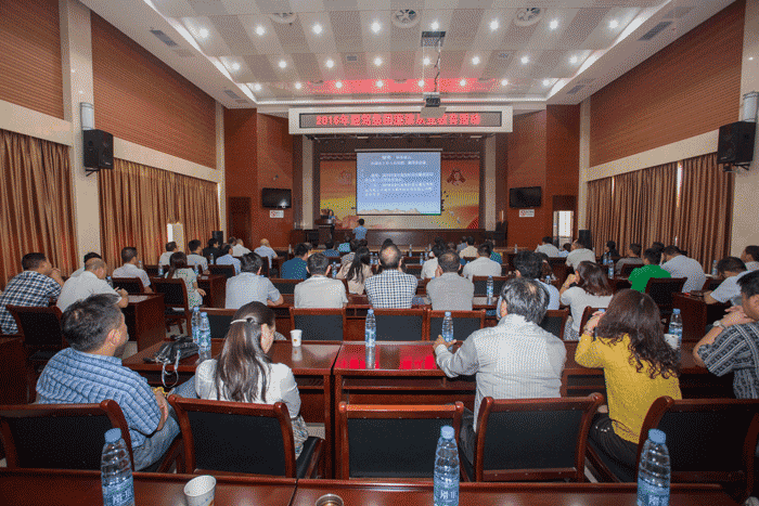 中国·太阳集团tyc86(股份有限公司)-Official website