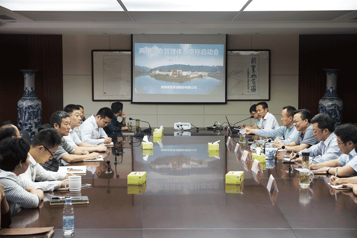 中国·太阳集团tyc86(股份有限公司)-Official website