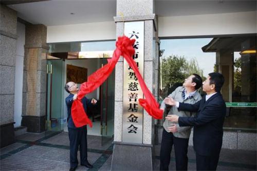 中国·太阳集团tyc86(股份有限公司)-Official website