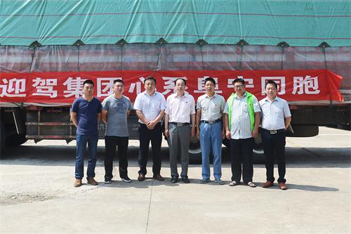 中国·太阳集团tyc86(股份有限公司)-Official website