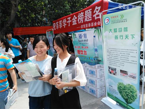 中国·太阳集团tyc86(股份有限公司)-Official website