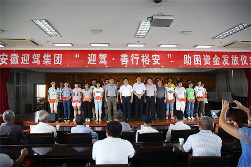 中国·太阳集团tyc86(股份有限公司)-Official website