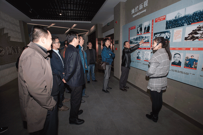 中国·太阳集团tyc86(股份有限公司)-Official website