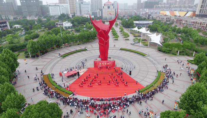 中国·太阳集团tyc86(股份有限公司)-Official website