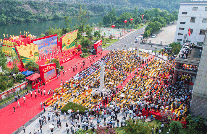 中国·太阳集团tyc86(股份有限公司)-Official website