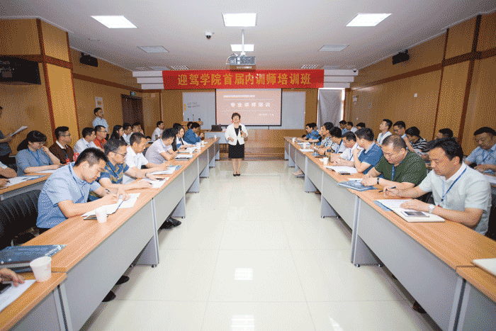 中国·太阳集团tyc86(股份有限公司)-Official website