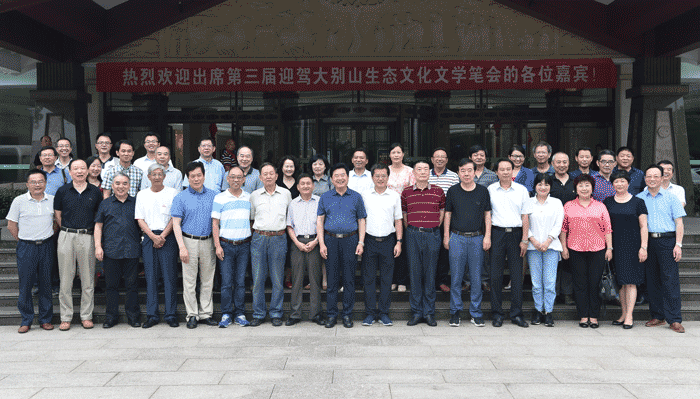 中国·太阳集团tyc86(股份有限公司)-Official website