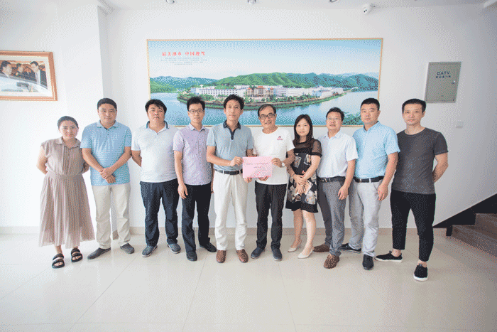 中国·太阳集团tyc86(股份有限公司)-Official website