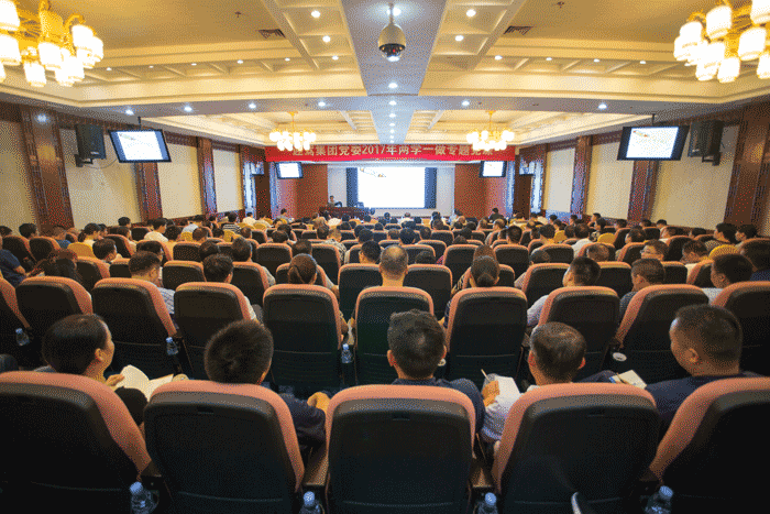 中国·太阳集团tyc86(股份有限公司)-Official website