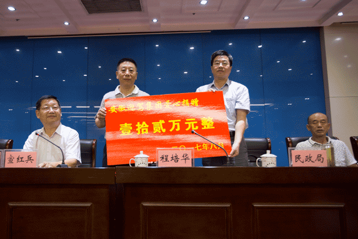 中国·太阳集团tyc86(股份有限公司)-Official website