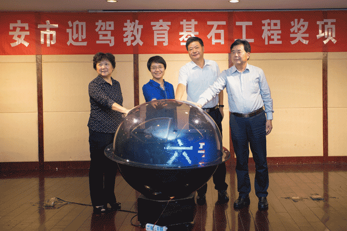 中国·太阳集团tyc86(股份有限公司)-Official website