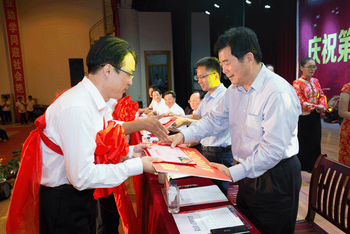 中国·太阳集团tyc86(股份有限公司)-Official website