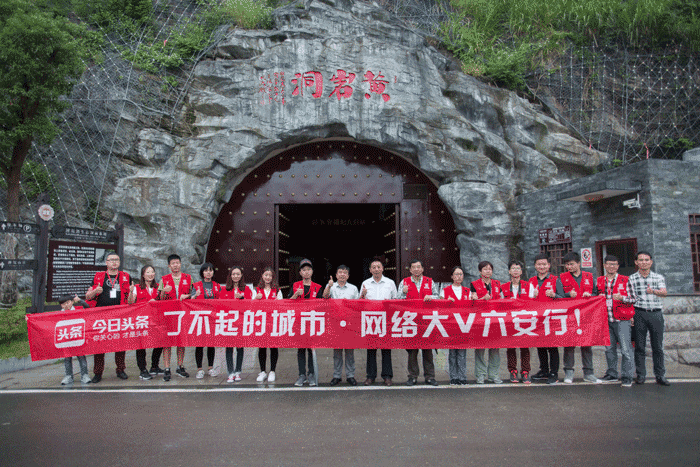 中国·太阳集团tyc86(股份有限公司)-Official website