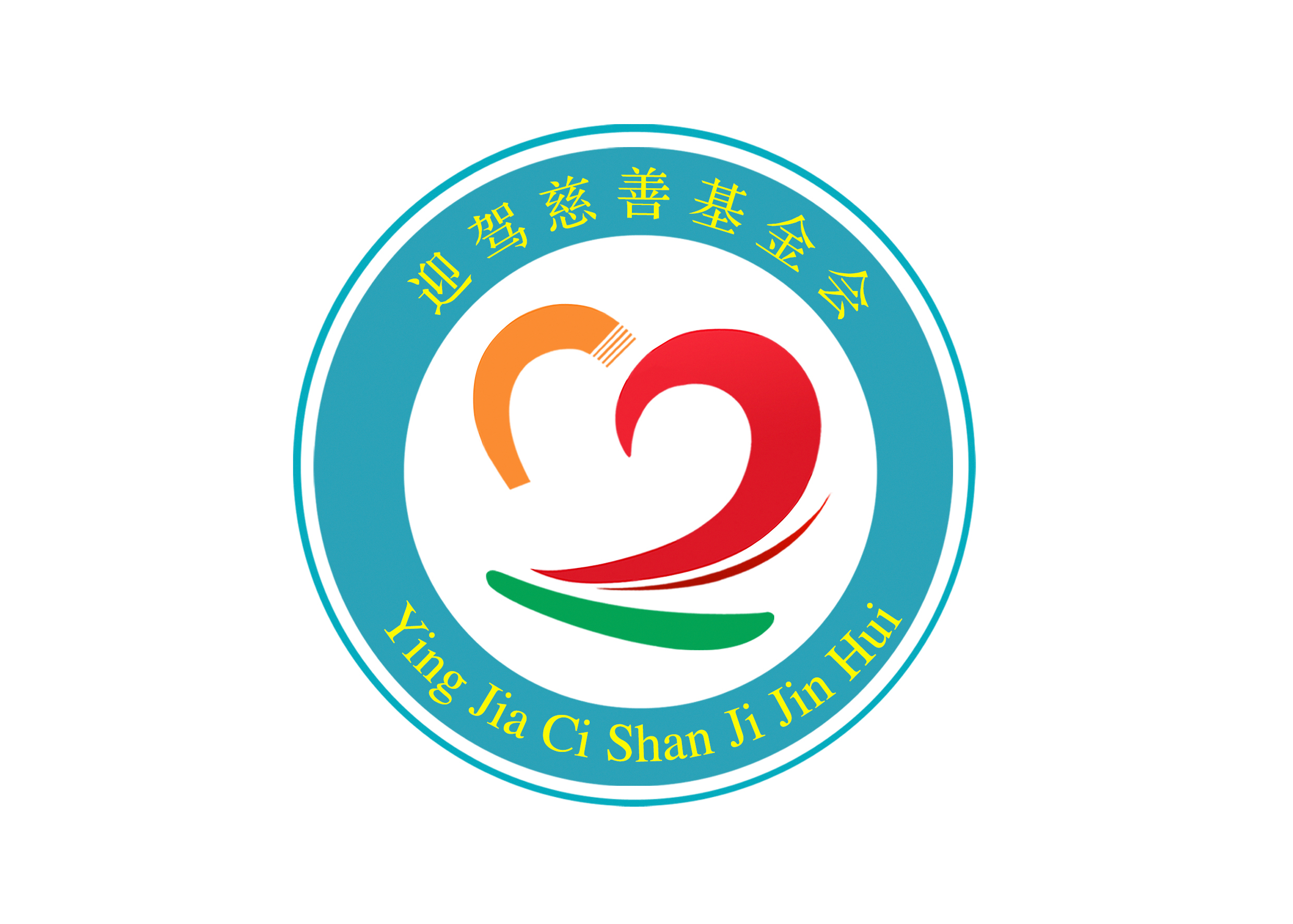 中国·太阳集团tyc86(股份有限公司)-Official website