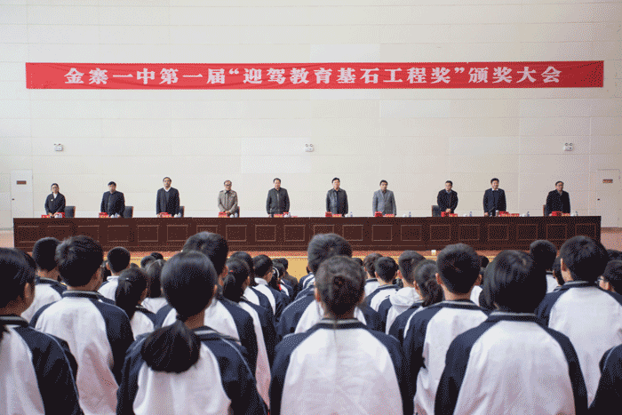 中国·太阳集团tyc86(股份有限公司)-Official website