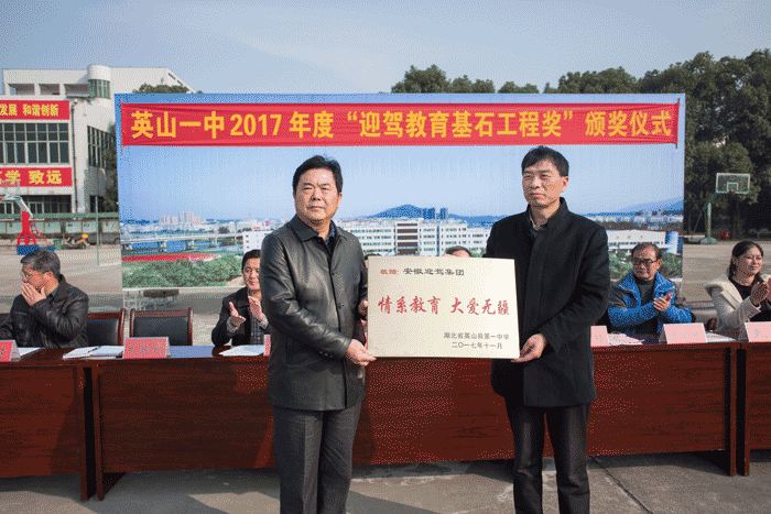 中国·太阳集团tyc86(股份有限公司)-Official website