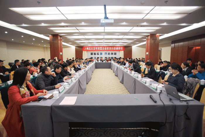 中国·太阳集团tyc86(股份有限公司)-Official website