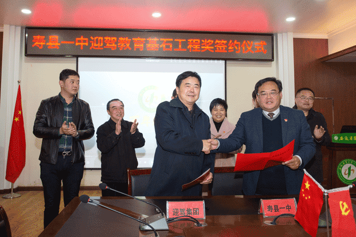 中国·太阳集团tyc86(股份有限公司)-Official website