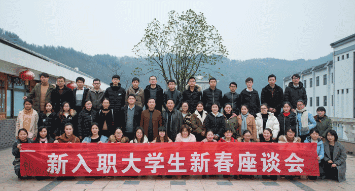 中国·太阳集团tyc86(股份有限公司)-Official website