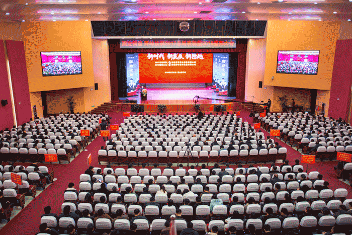 中国·太阳集团tyc86(股份有限公司)-Official website