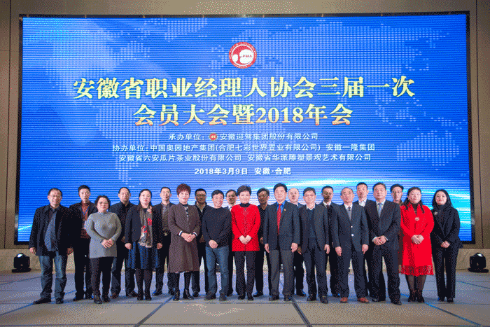 中国·太阳集团tyc86(股份有限公司)-Official website