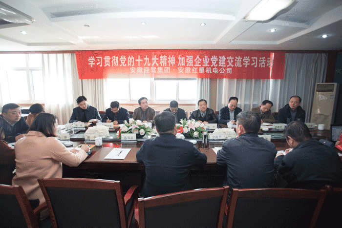 中国·太阳集团tyc86(股份有限公司)-Official website