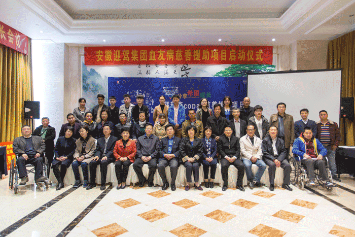 中国·太阳集团tyc86(股份有限公司)-Official website