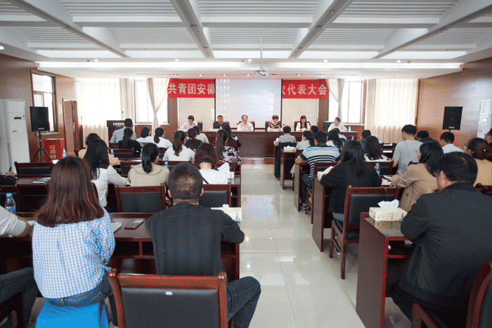 中国·太阳集团tyc86(股份有限公司)-Official website