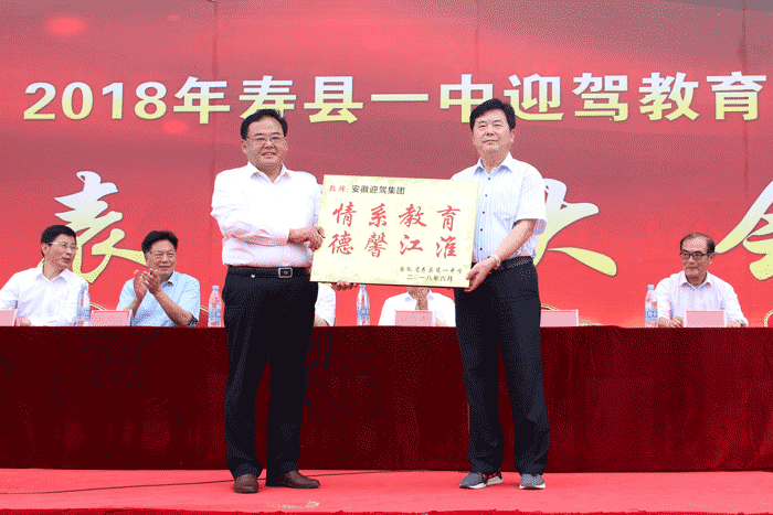 中国·太阳集团tyc86(股份有限公司)-Official website