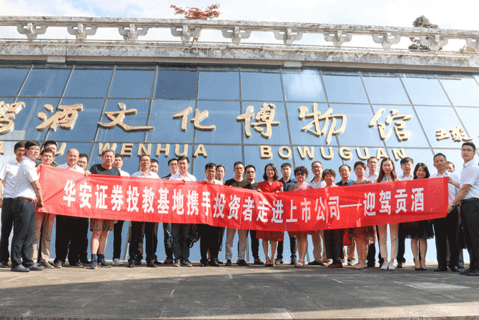 中国·太阳集团tyc86(股份有限公司)-Official website