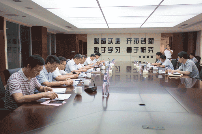 中国·太阳集团tyc86(股份有限公司)-Official website