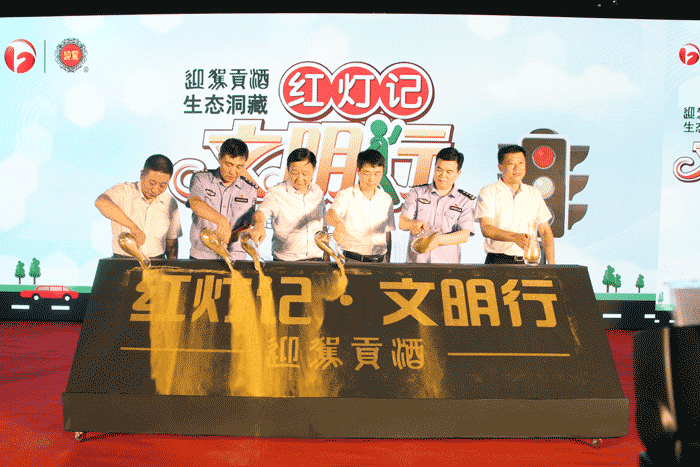 中国·太阳集团tyc86(股份有限公司)-Official website