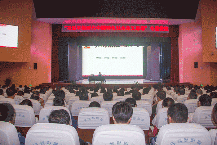 中国·太阳集团tyc86(股份有限公司)-Official website