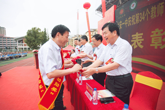 中国·太阳集团tyc86(股份有限公司)-Official website