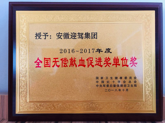 中国·太阳集团tyc86(股份有限公司)-Official website