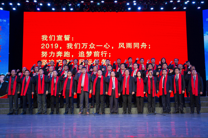 中国·太阳集团tyc86(股份有限公司)-Official website