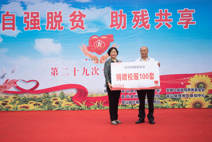 中国·太阳集团tyc86(股份有限公司)-Official website