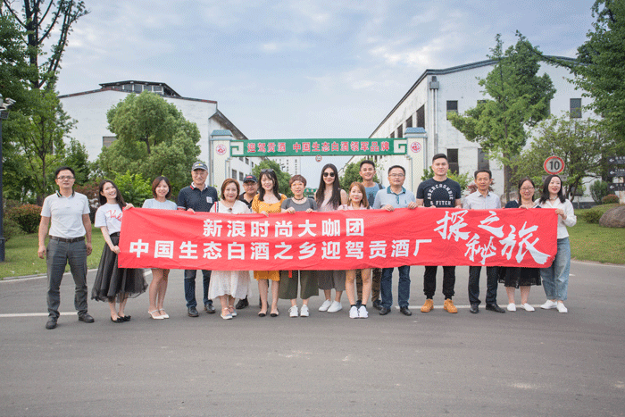 中国·太阳集团tyc86(股份有限公司)-Official website