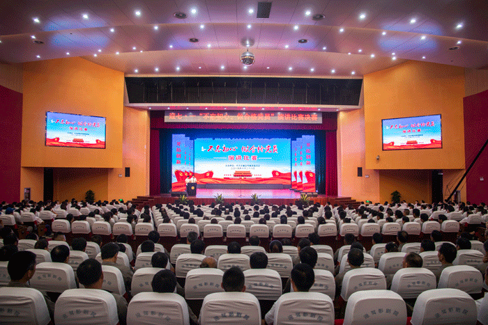 中国·太阳集团tyc86(股份有限公司)-Official website