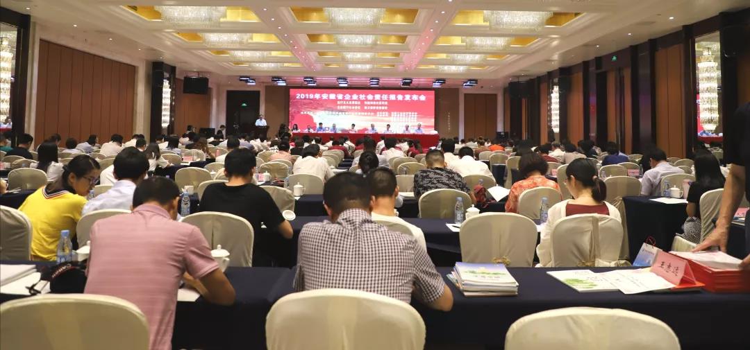 中国·太阳集团tyc86(股份有限公司)-Official website