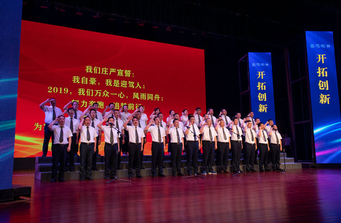 中国·太阳集团tyc86(股份有限公司)-Official website