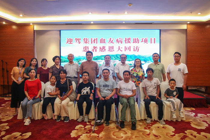 中国·太阳集团tyc86(股份有限公司)-Official website