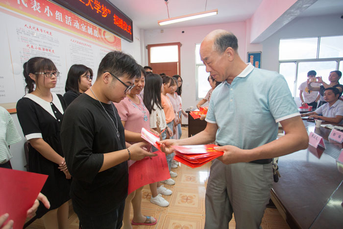 中国·太阳集团tyc86(股份有限公司)-Official website